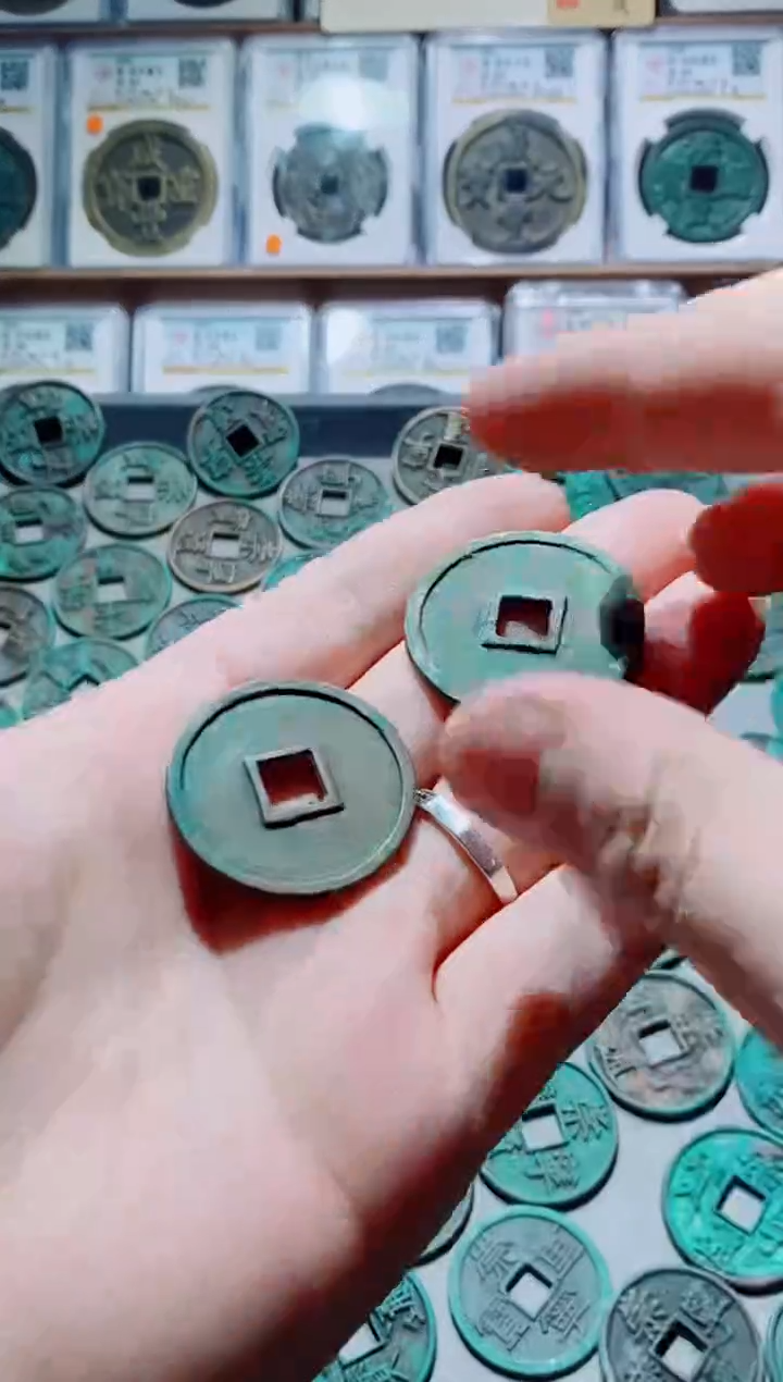 【闪购商品】铜崇宁重宝美制2个2号
