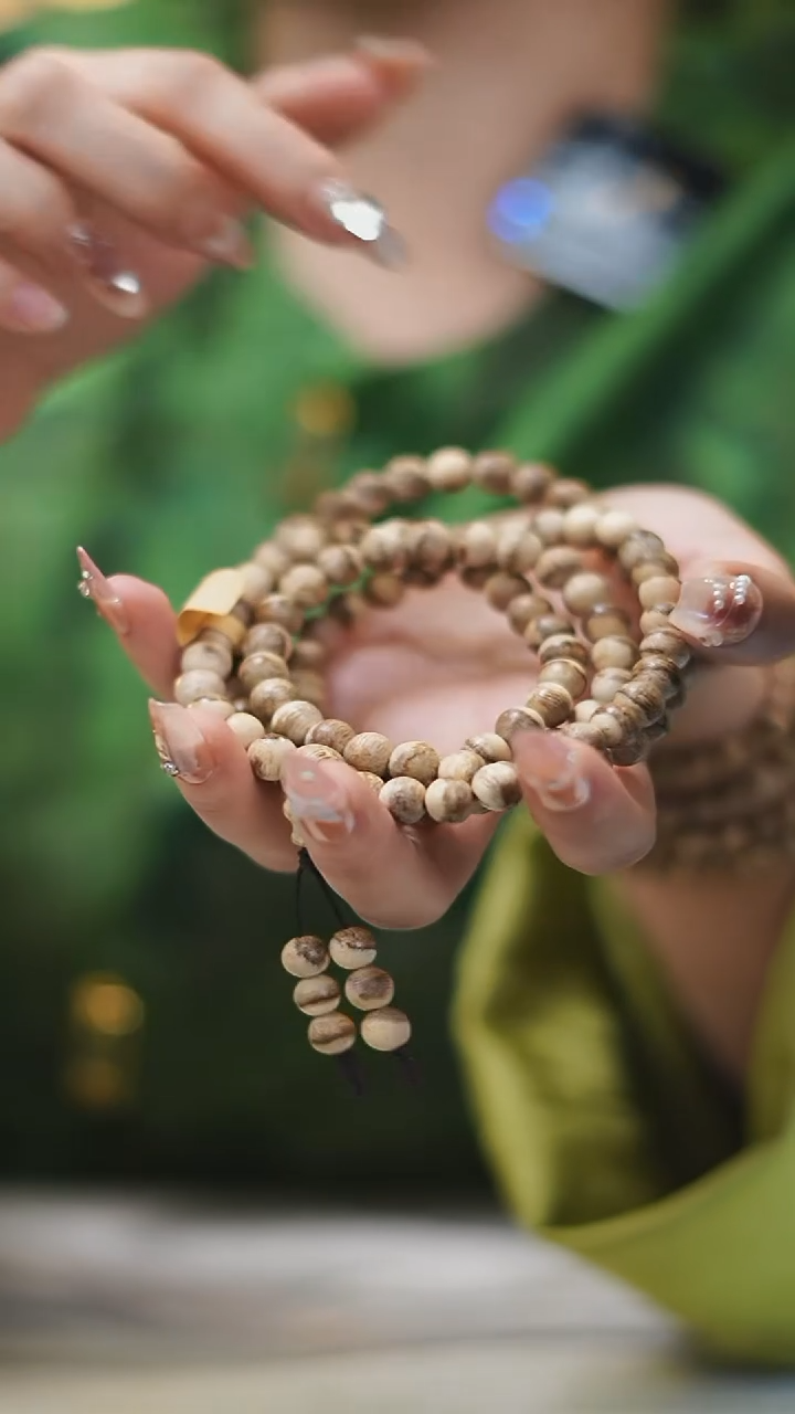 手串沉香8mm国香棋楠多圈18g+多样性发一