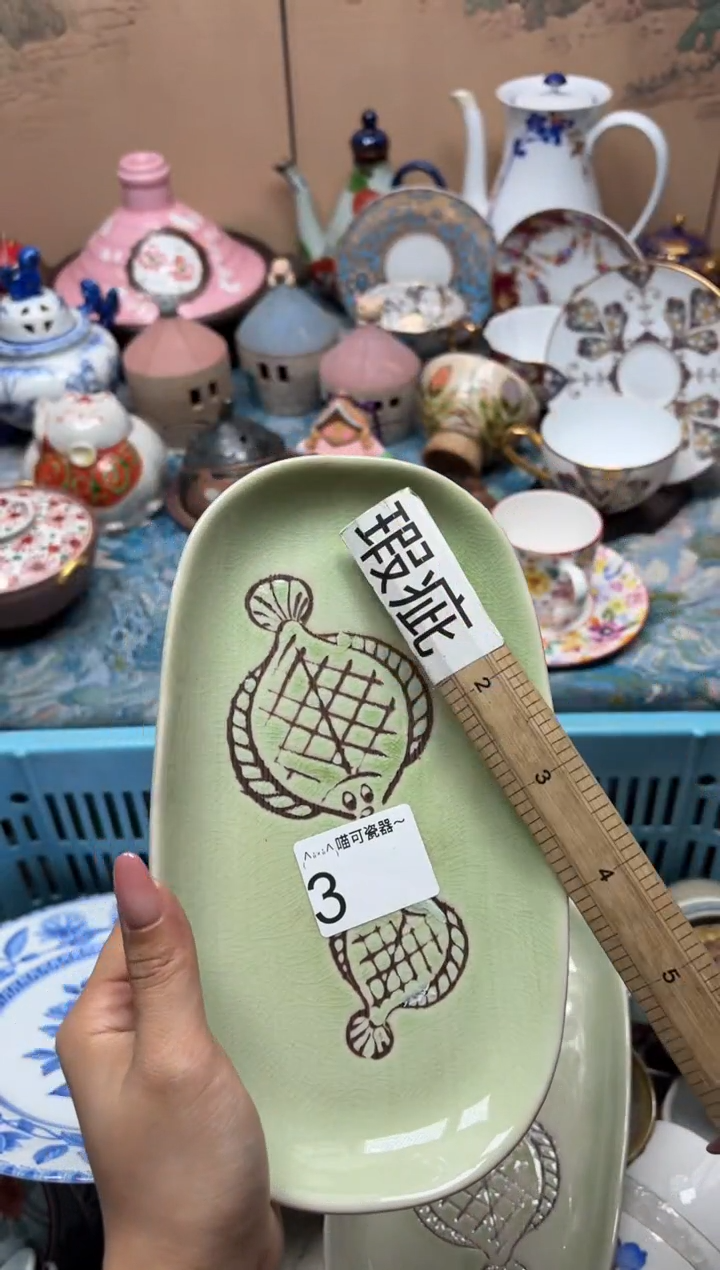 手工艺品钧瓷魔****伤3