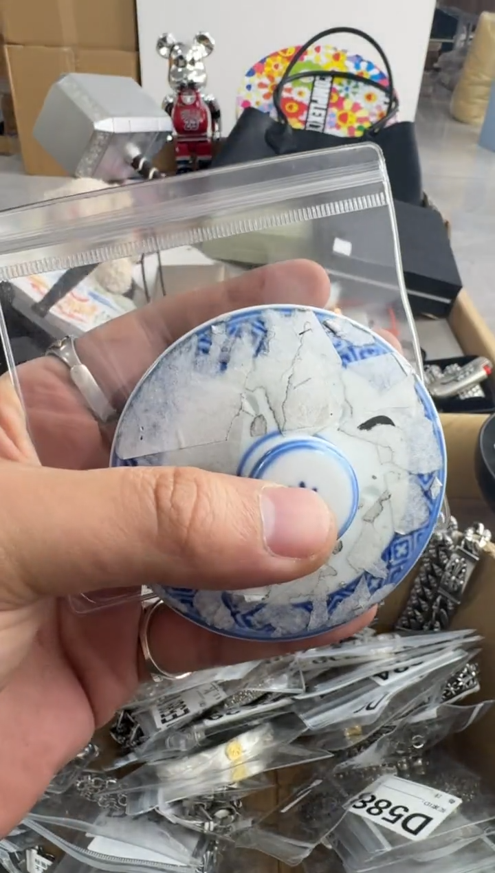 【闪购商品】瓷片820 ++00000000000