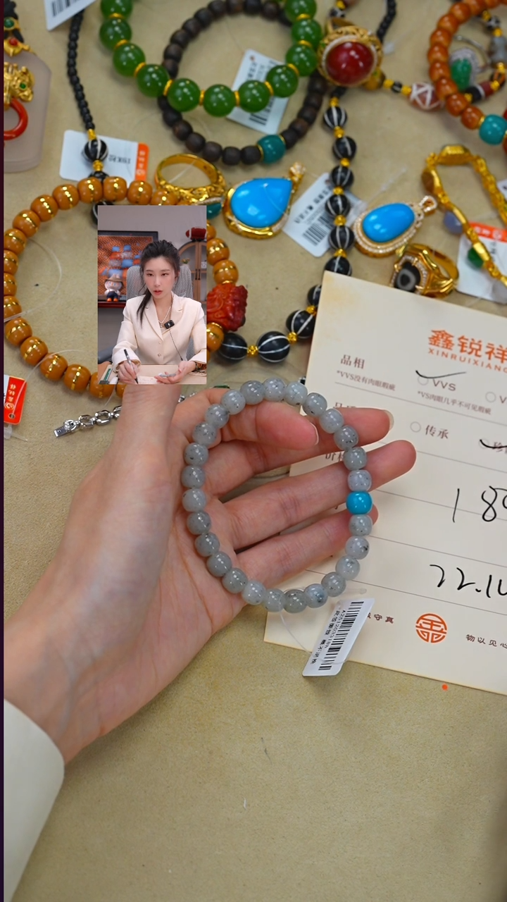 未镶嵌和田玉珠宝奇石玉