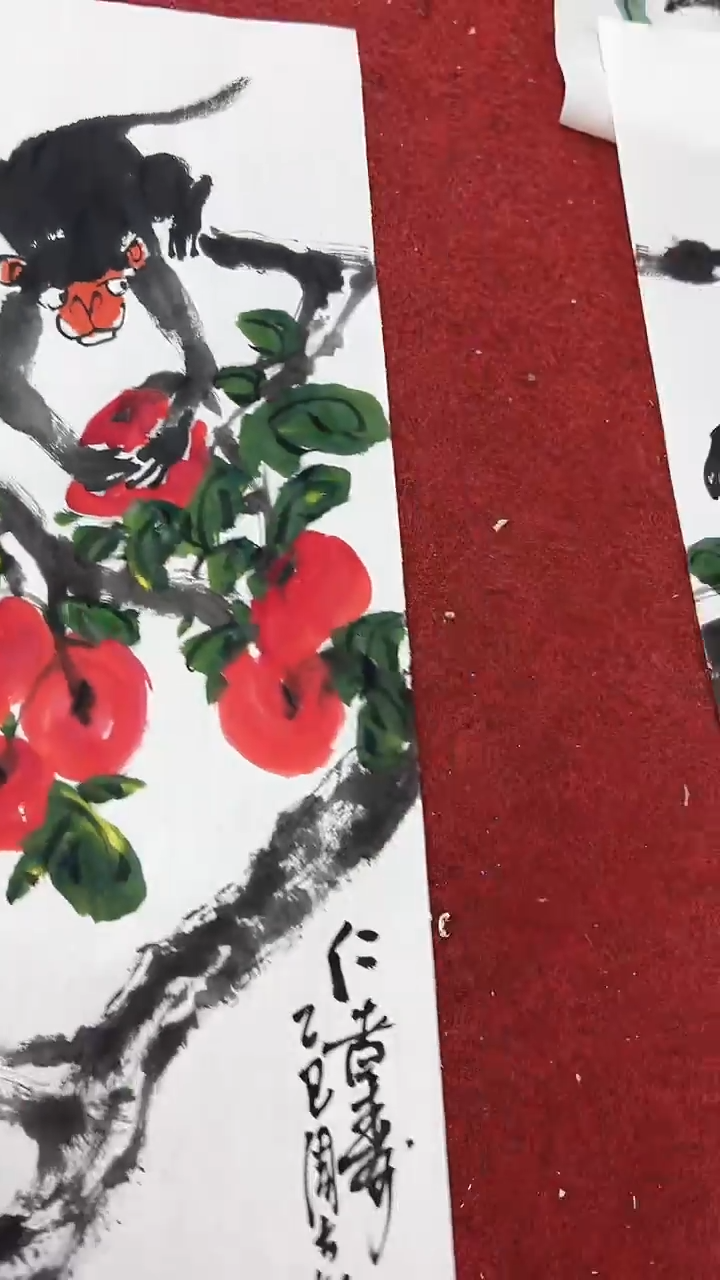 国画周大拙/国画/花鸟