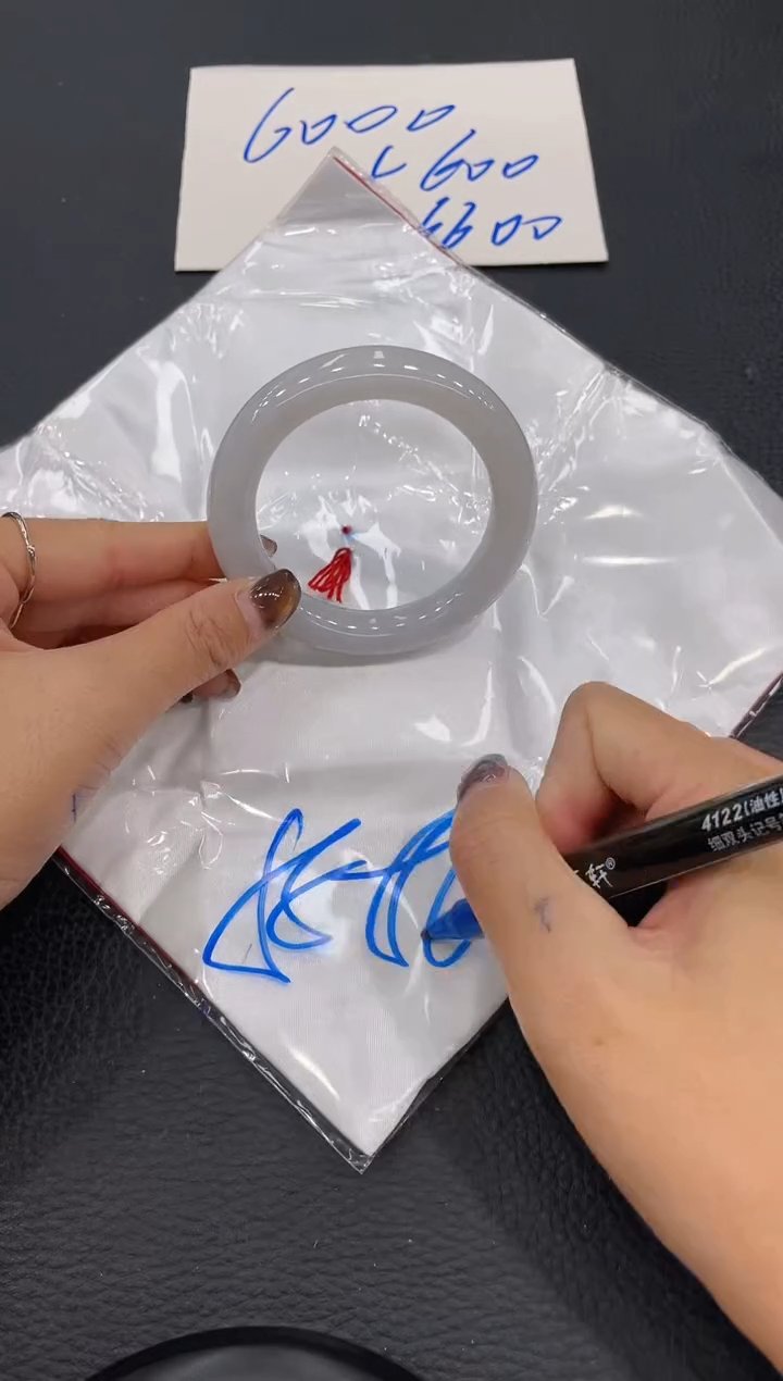 【闪购商品】翡翠手镯未镶嵌手镯