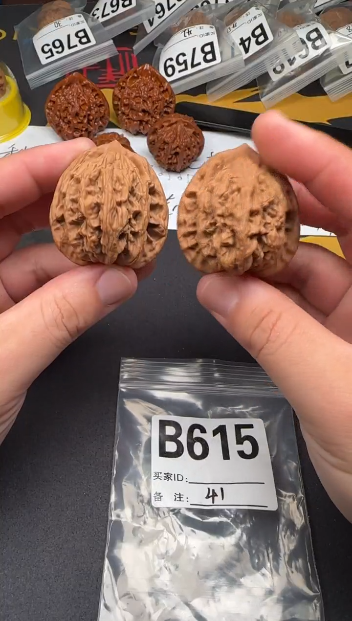 吊坠文玩核桃麦虎41-B615