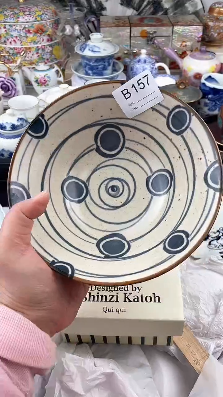 【闪购商品】瓷片157默认微瑕，看清尺寸品相再拍