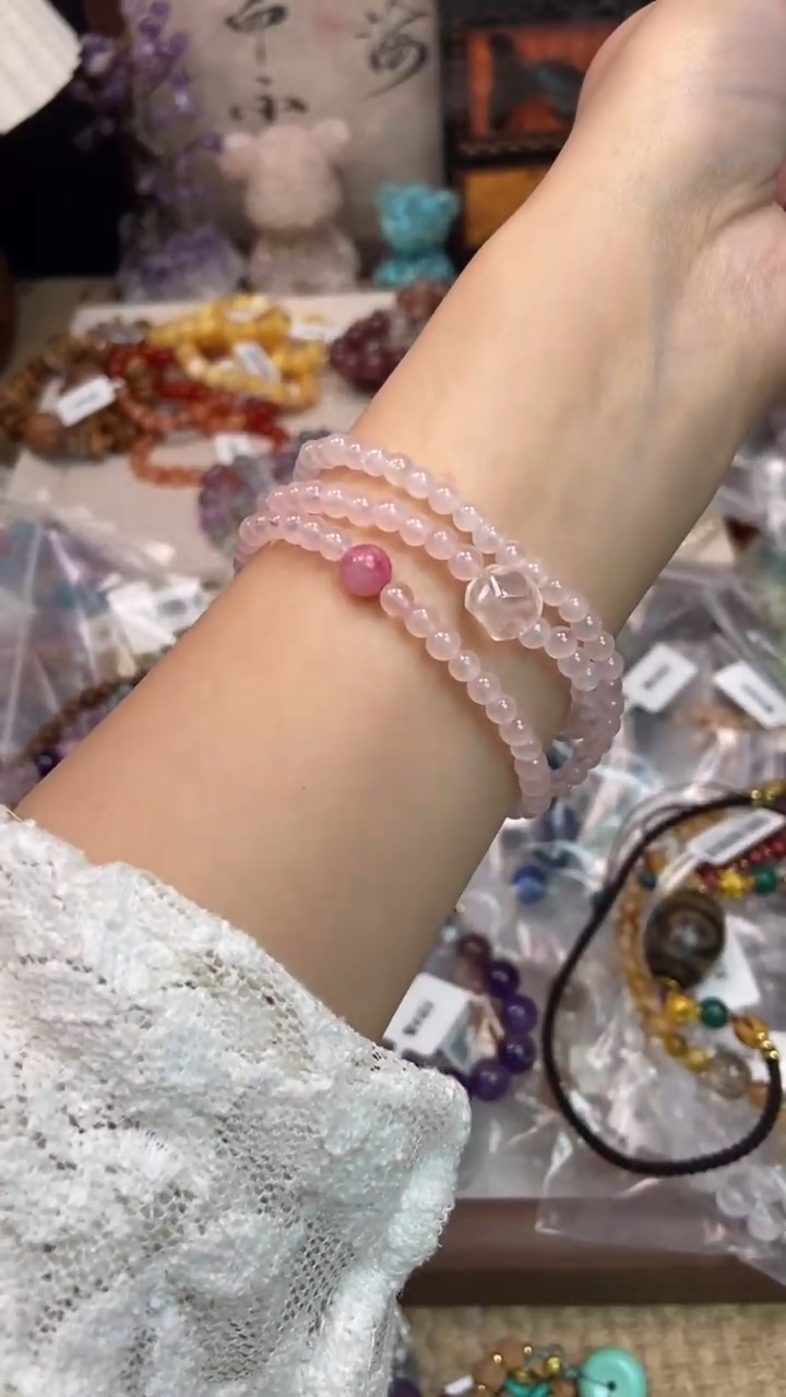 未镶嵌手链水晶150