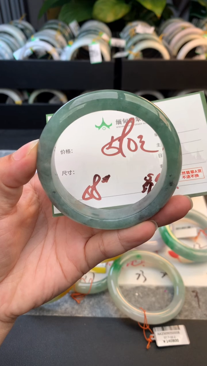 未镶嵌定制翡翠毛货需精细抛光+多样性拍1发1