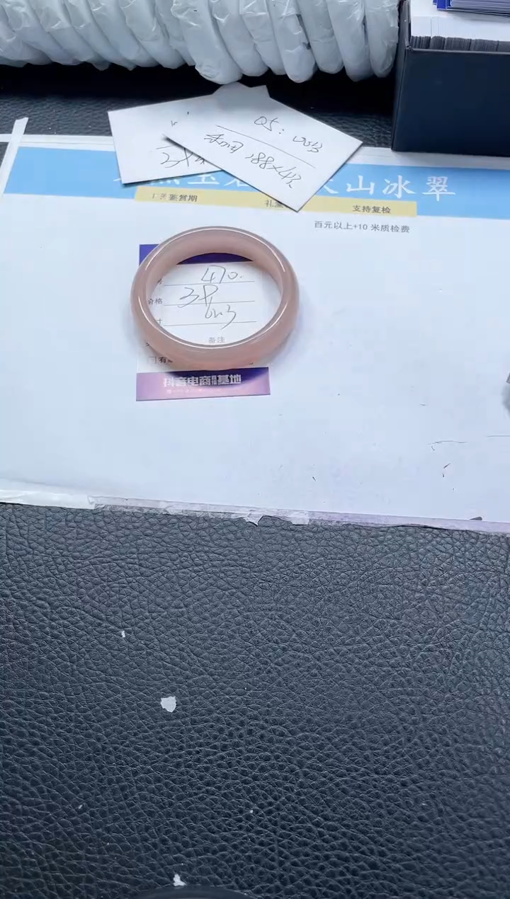 【闪购商品】石英质玉手镯未镶嵌470-62