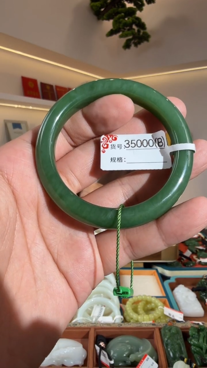 未镶嵌手镯和田玉58.7B