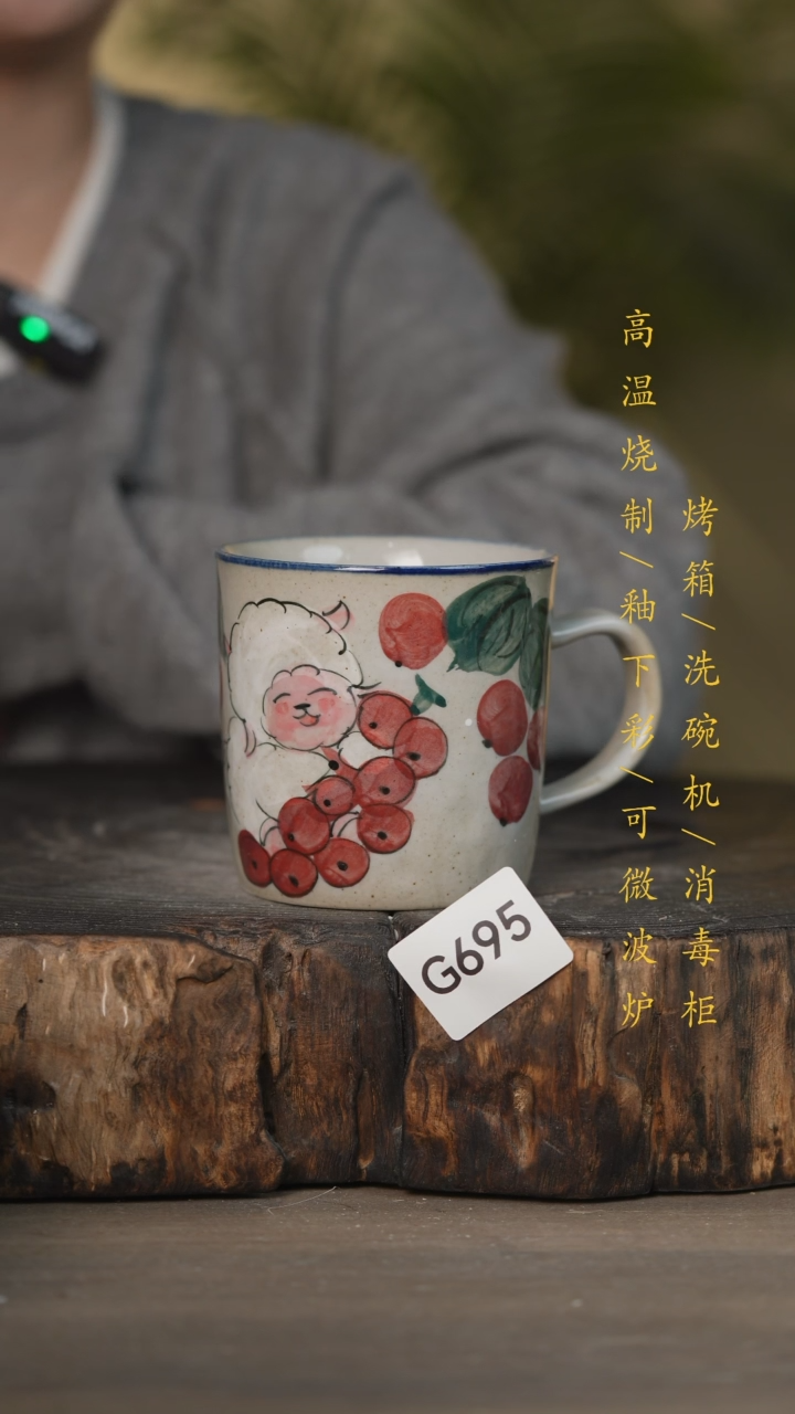 【闪购商品】瓷片景德镇高温釉下彩可微波烤箱洗碗机695