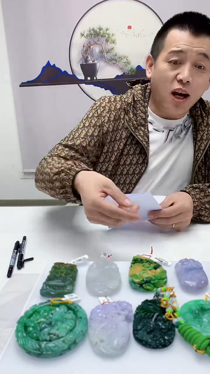 【闪购商品】定制翡翠未镶嵌4812zm-毛货挂件