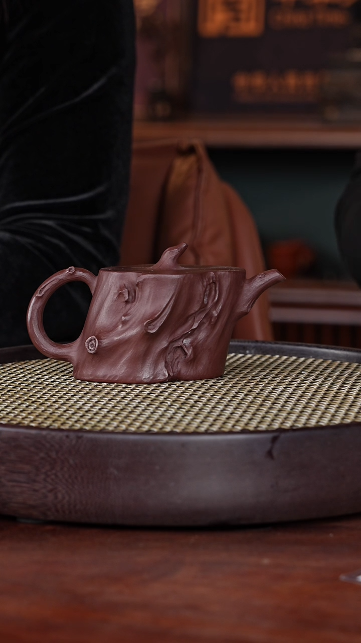 【闪购商品】紫砂茶壶叶琴14-91 老紫泥树桩