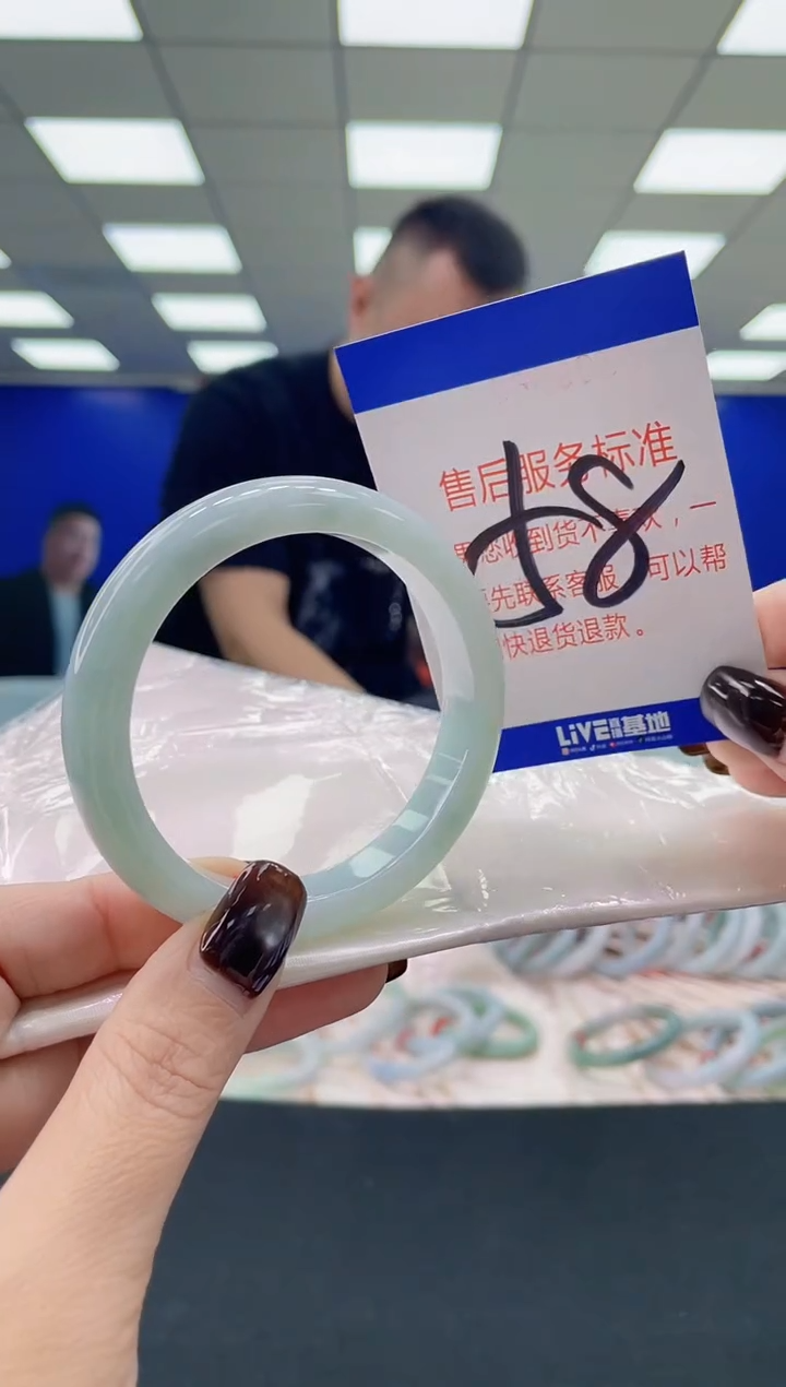 未镶嵌手镯翡翠AAAAAAAAAA