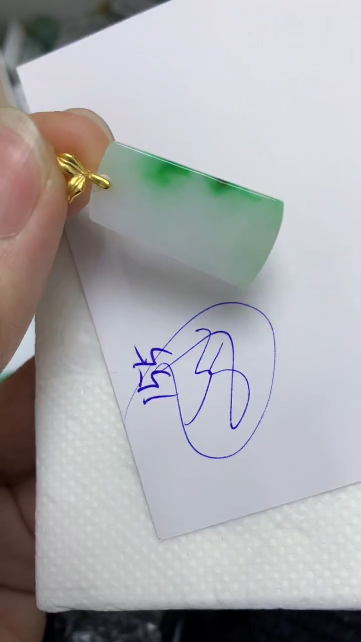 颈饰未镶嵌翡翠翡翠11111111111111111