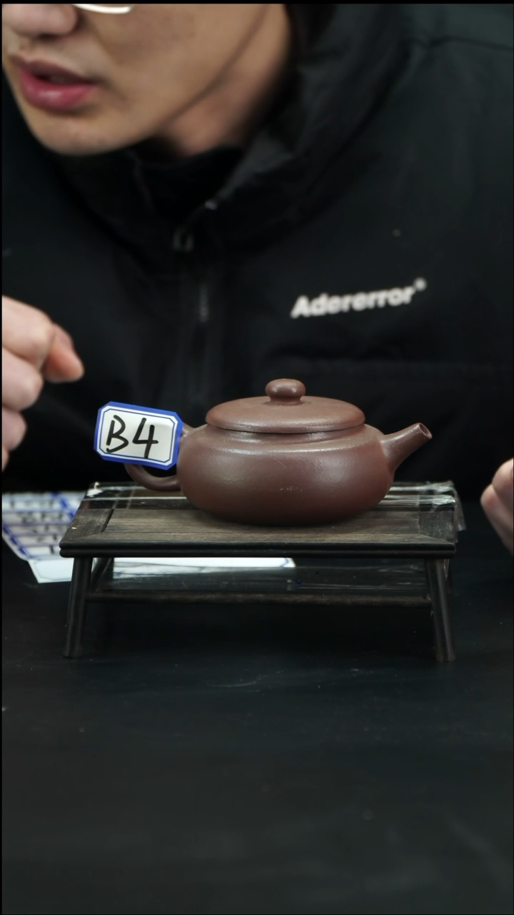 【闪购商品】紫砂茶壶B4【小四紫砂】