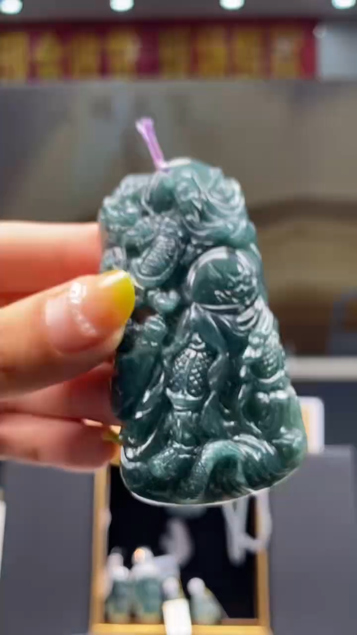 定制翡翠未镶嵌********610