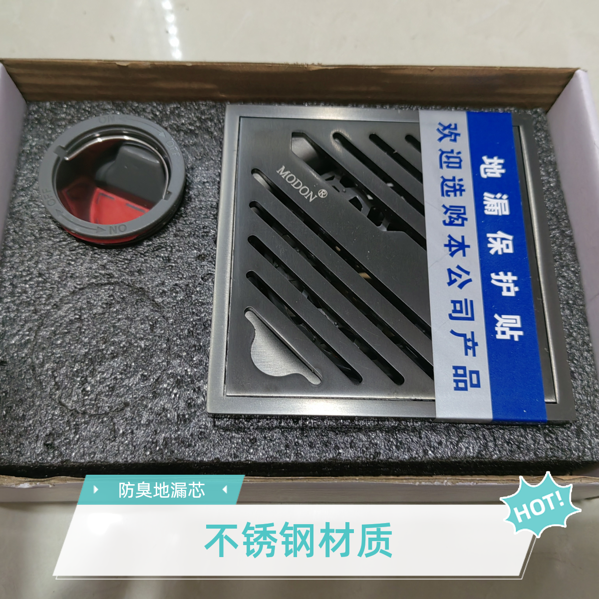 枪灰色304不锈钢地漏卫生间防臭大排量厨卫阳台止逆地漏