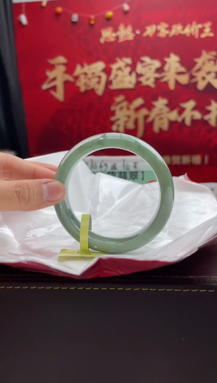 【闪购商品】翡翠手镯未镶嵌11翡翠手镯