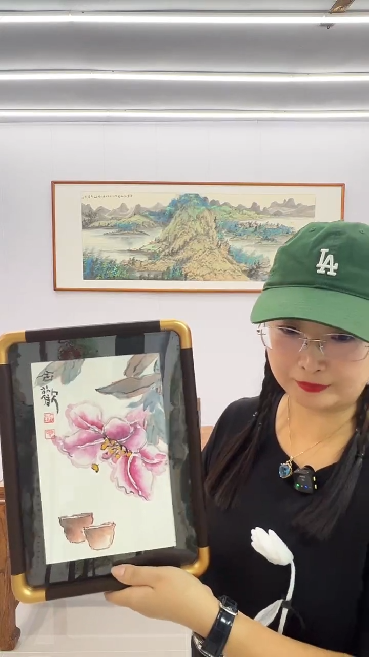 国画阿里丁 22*32 摆台