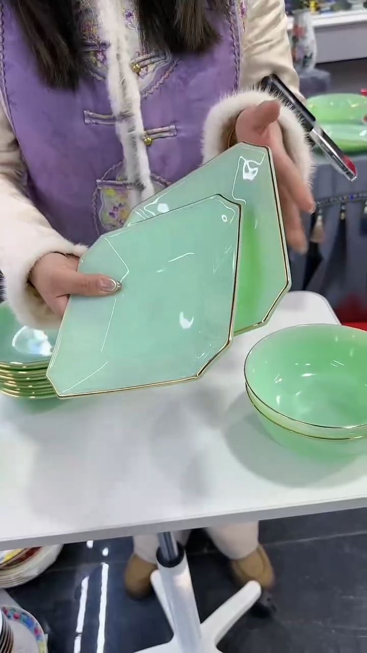 【闪购商品】瓷片玉瓷8英寸方盘2只景德镇