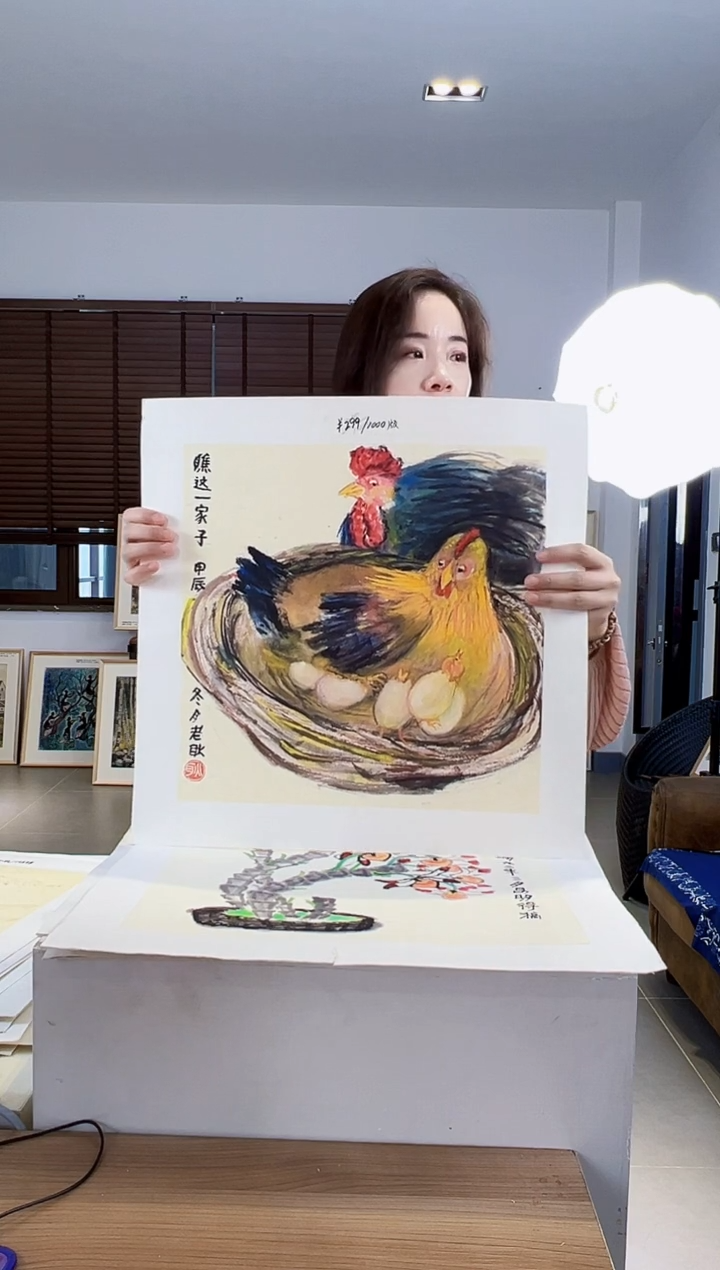 【闪购商品】版画耿玉琨限量作品亲签盖章版画S
