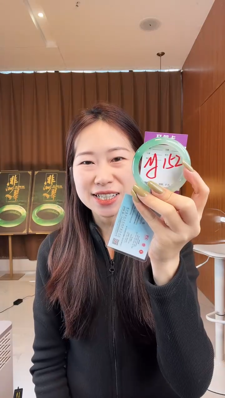 【闪购商品】石英质玉手镯未镶嵌非洲翠