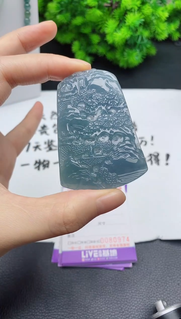 颈饰未镶嵌翡翠多样性一件发货