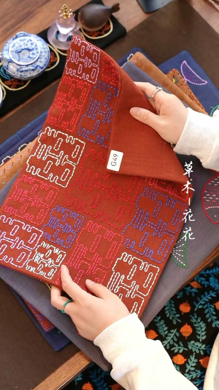 【闪购商品】G49            