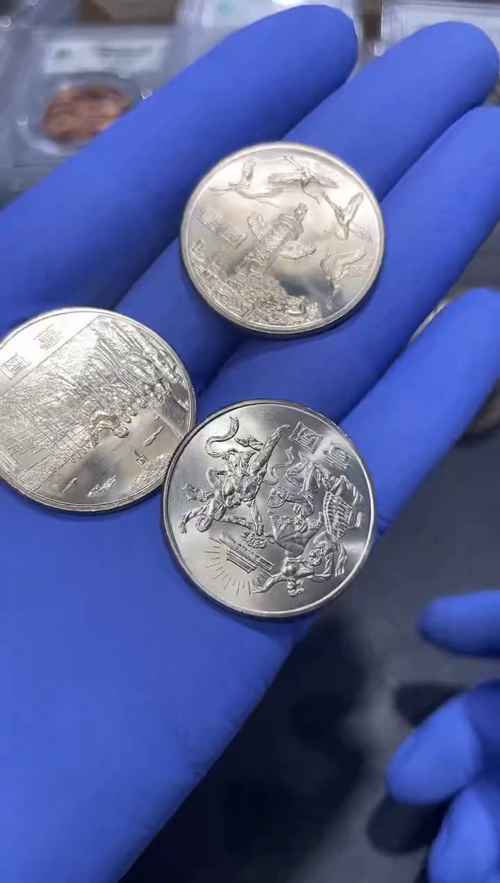 其他普通金属建国35周年评级