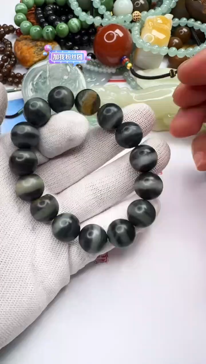 【闪购商品】和田玉手串未镶嵌和田玉 手串