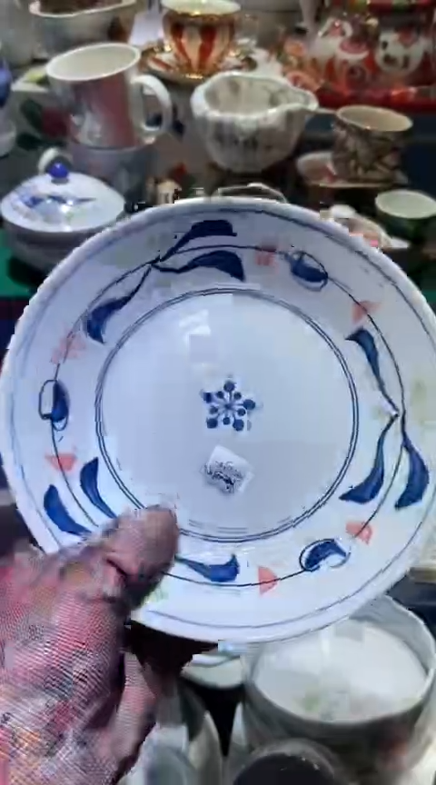 【闪购商品】瓷片6938667784613729740