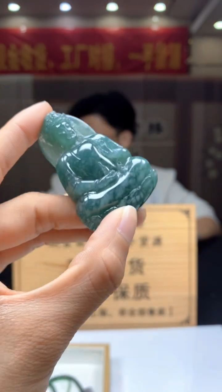 【闪购商品】定制翡翠未镶嵌********90