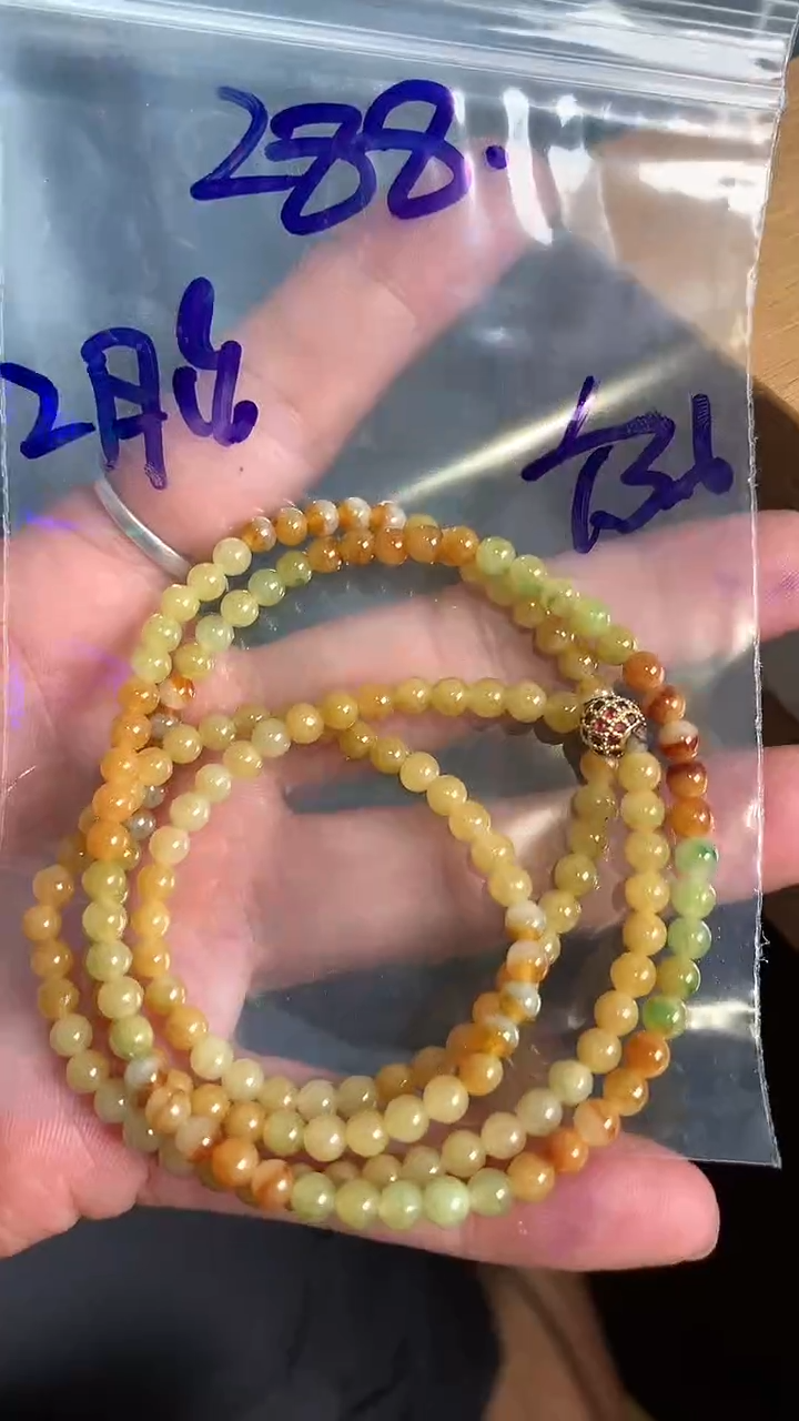 【闪购商品】定制翡翠未镶嵌4564123123