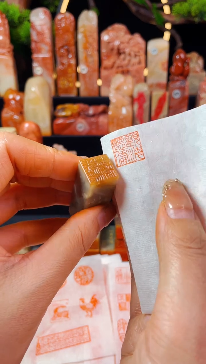 【闪购商品】老挝石印石手工篆刻《观海听涛》1.5