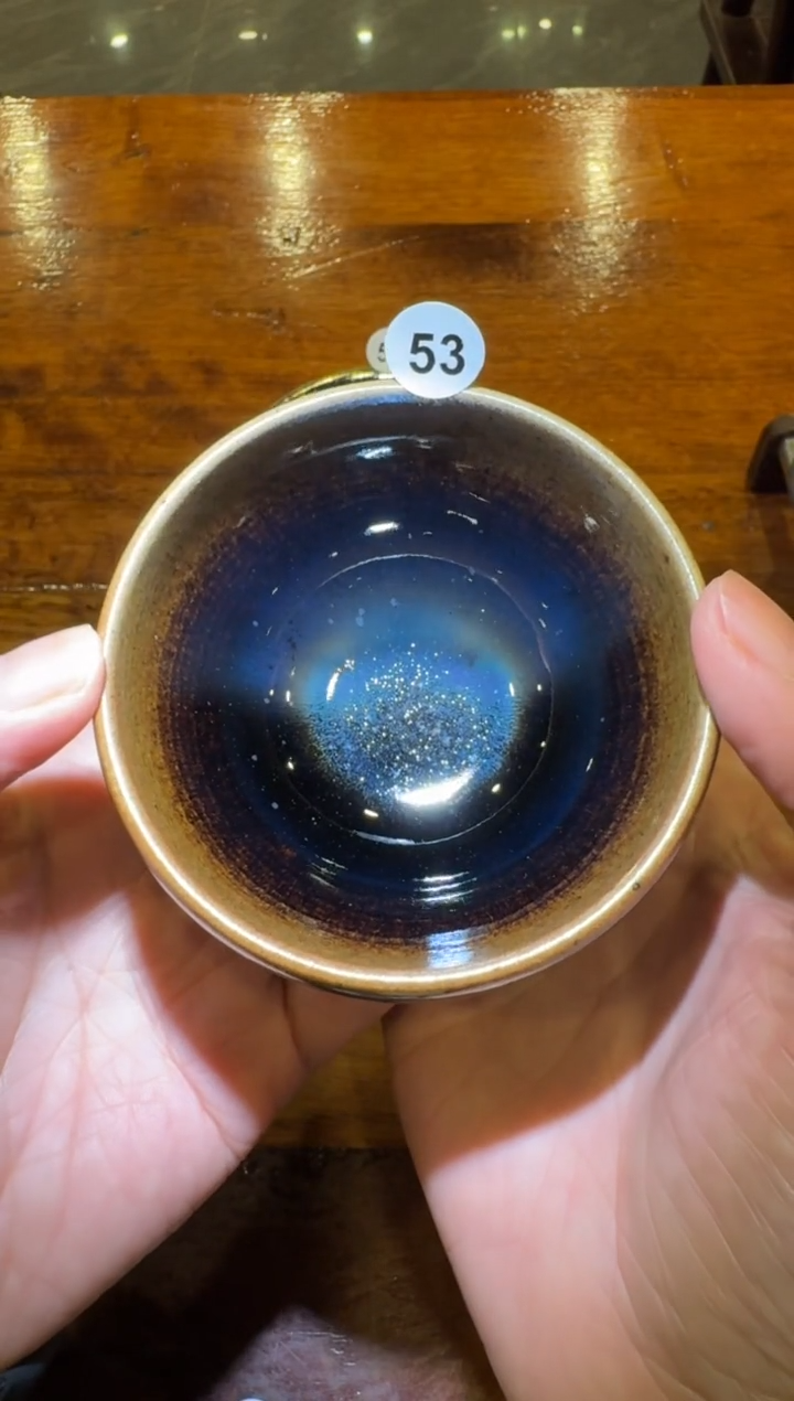 茶盏高*游常华龙窑柴烧无足钵