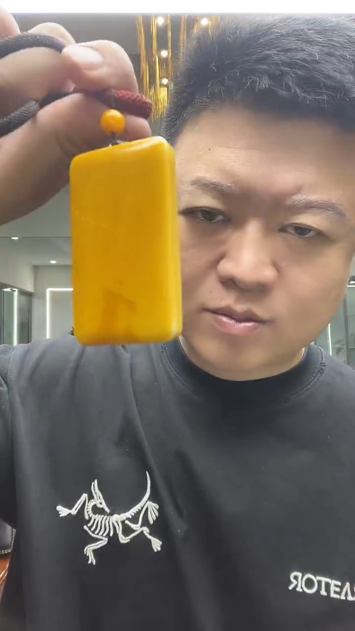 黄无事牌47多样性发货一