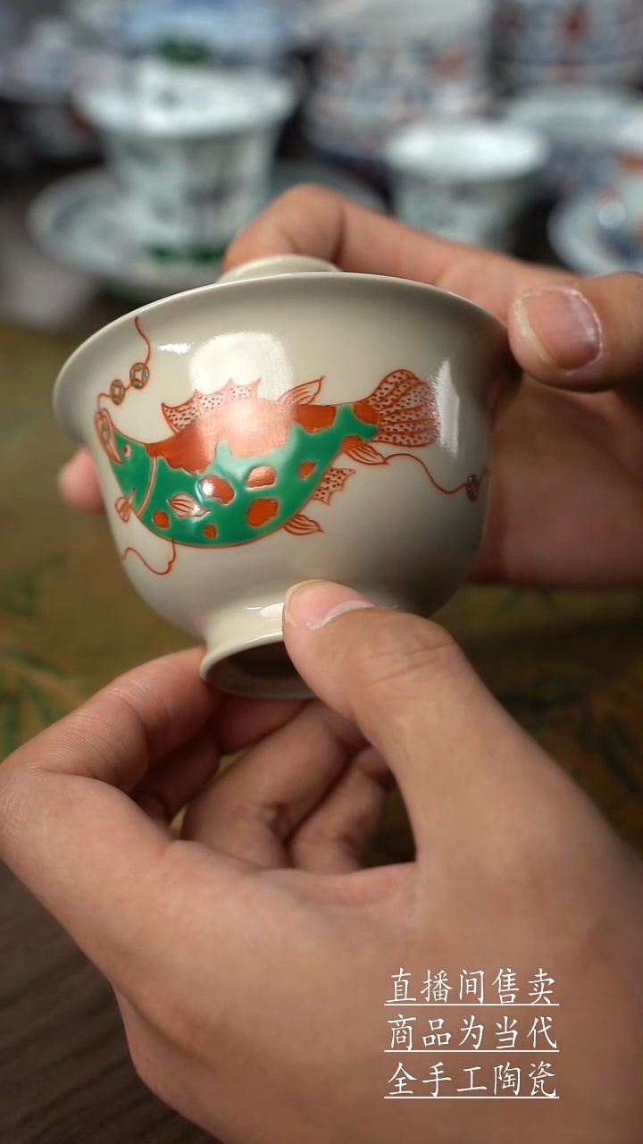 瓷片景德镇手工陶瓷茶具