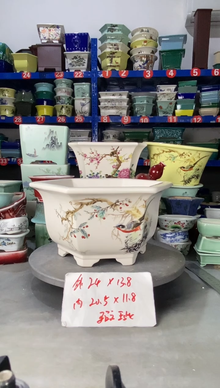 【闪购商品】红陶1401微瑕