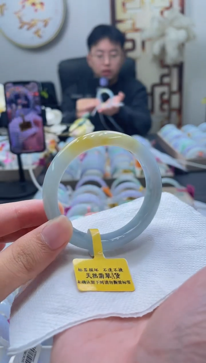 未镶嵌手镯翡翠228-55