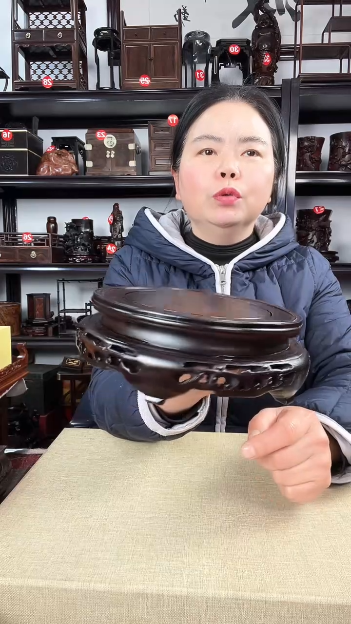 【闪购商品】木365瑕疵老李红木工艺品