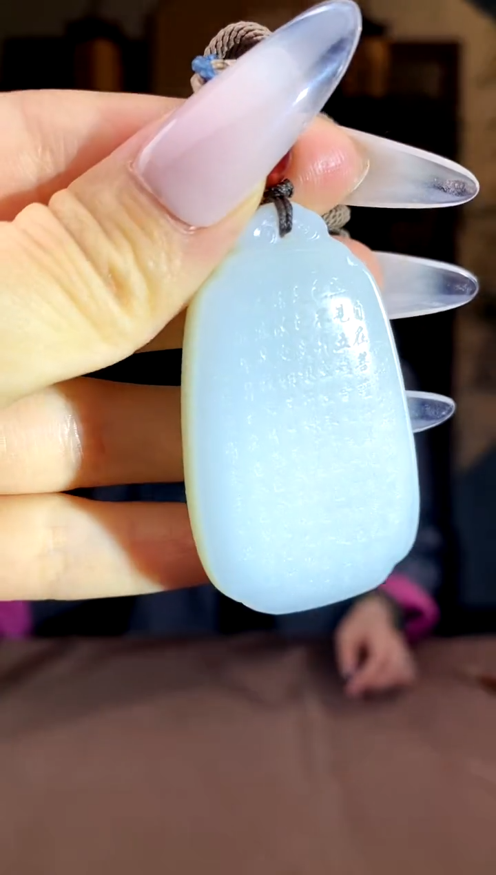 【闪购商品】和田玉颈饰未镶嵌E917