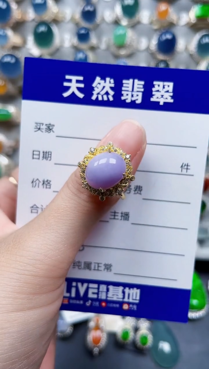银S925镶嵌戒指翡翠128