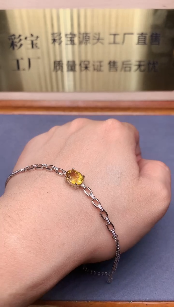 【闪购商品】黄晶手链银S925镶嵌........