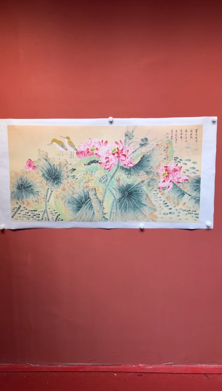 国画湖社画会/谢福堂-12-7-21