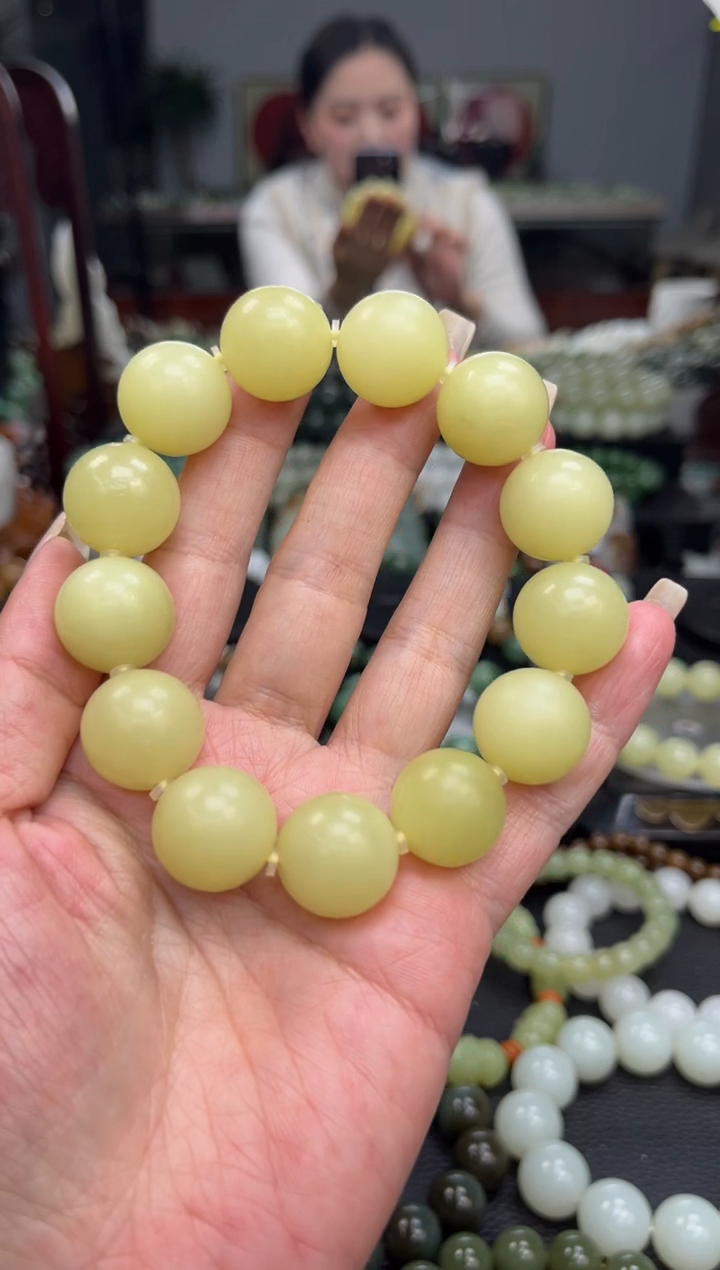 【闪购商品】和田玉手串未镶嵌若羌鸡油黄卡18