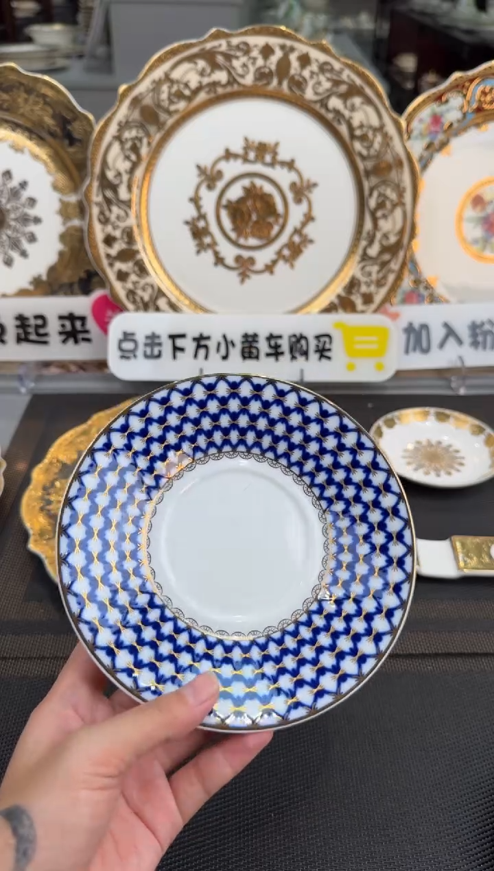 【闪购商品】瓷片6英寸碟福利款 微瑕 2个