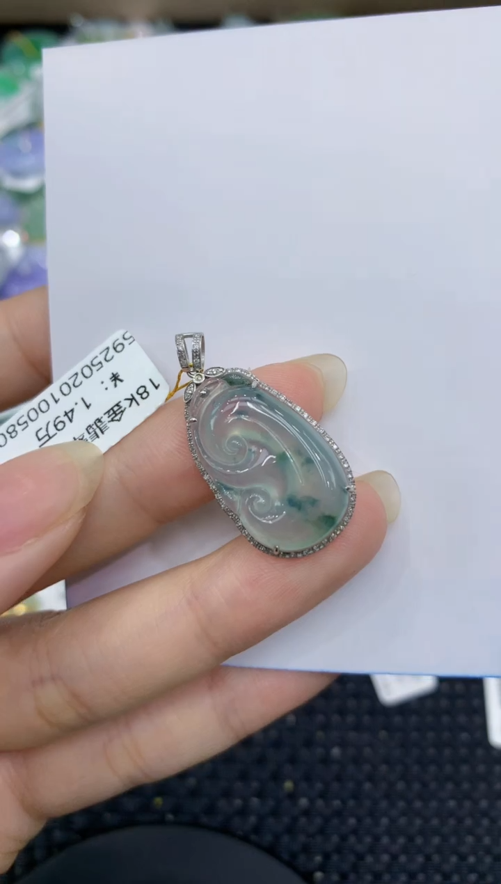 【闪购商品】翡翠颈饰18K金镶嵌8888888888