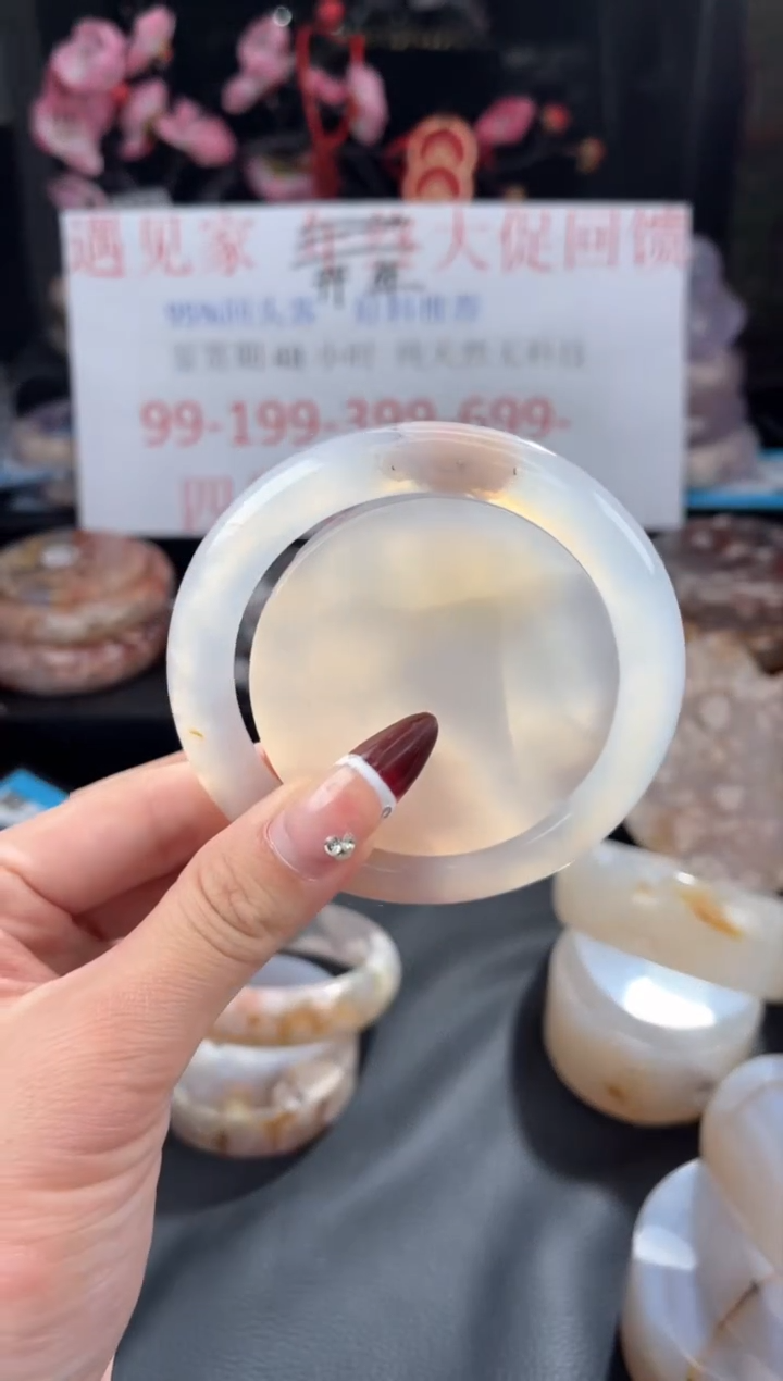 【闪购商品】石英质玉手镯未镶嵌59