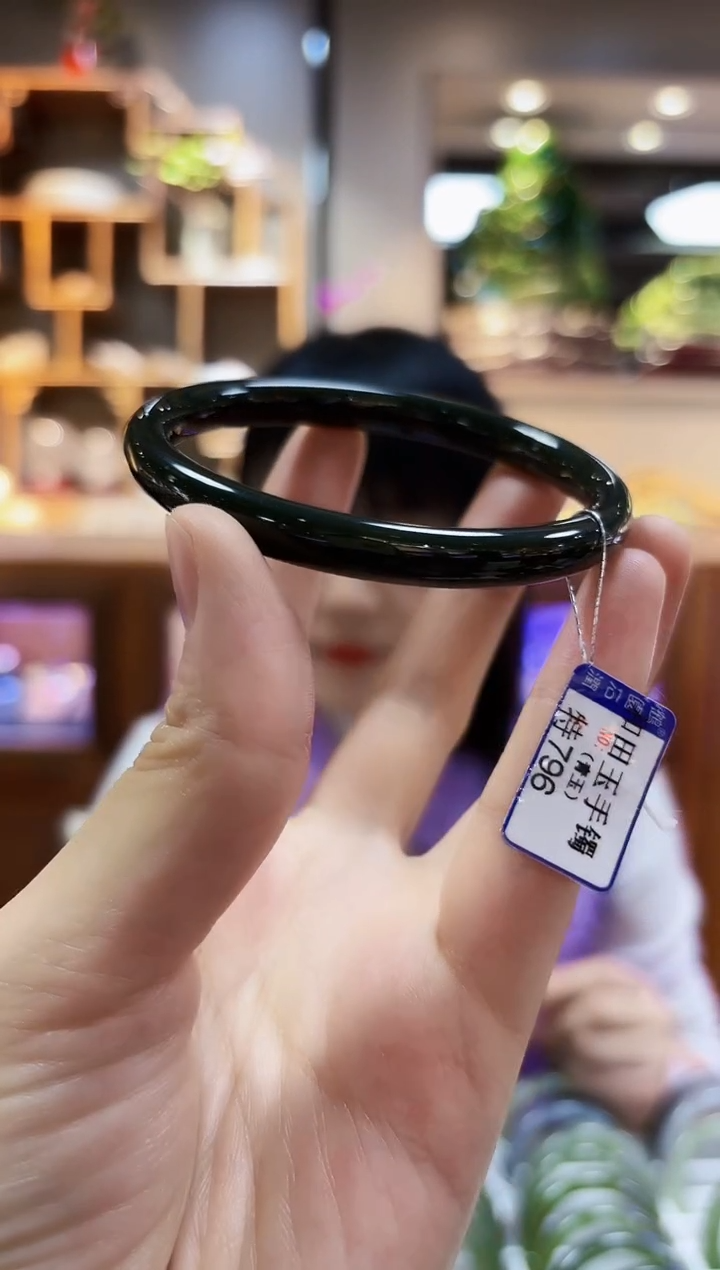 和田玉未镶嵌手镯60.6