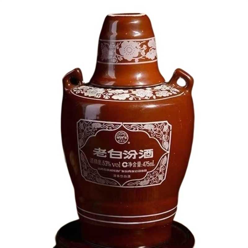 汾酒【2024年】汾酒老白汾酒（光瓶） 清香型白酒单瓶装53度475ml